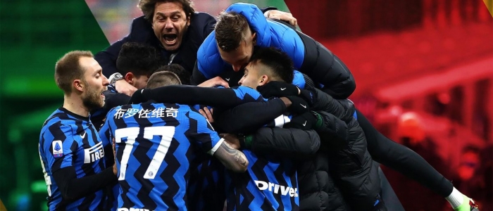 Inter Campione d'Italia: è il 19esimo scudetto per i nerazzurri