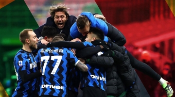 Inter Campione d'Italia: è il 19esimo scudetto per i nerazzurri