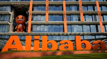 Alibaba: maxi-multa da 2,78 miliardi di dollari