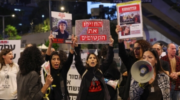 Accordo tra Israele e Hamas per la liberazione di 50 ostaggi
