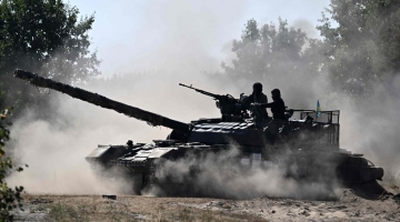 Usa: “Il 30 dicembre termineranno i fondi per gli aiuti militari a Kiev”