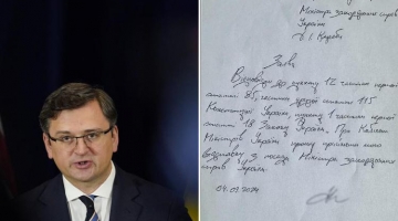 Ucraina, sette morti e numerosi feriti in un attacco russo a Leopoli: "Utilizzati anche missili ipersonici" | Il ministro degli Esteri Kuleba si dimette