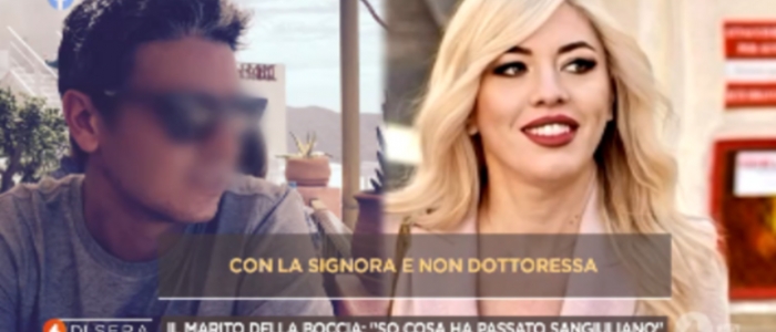 Maria Rosaria Boccia, l'ex marito in esclusiva a "4 di Sera": "Non invidio Sangiuliano perché quello che passerà non se lo può neanche immaginare"