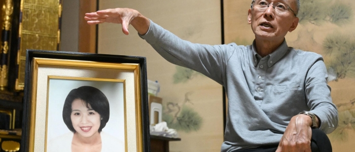 Giappone, paga 20 anni di affitto per scoprire chi ha ucciso la moglie