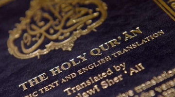 Germania, apre la prima facolt&agrave; di Teologia islamica d'Europa